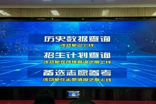 这是新秀？！霍姆格伦22中14砍36+10+5 压哨三分助队进加时逆转